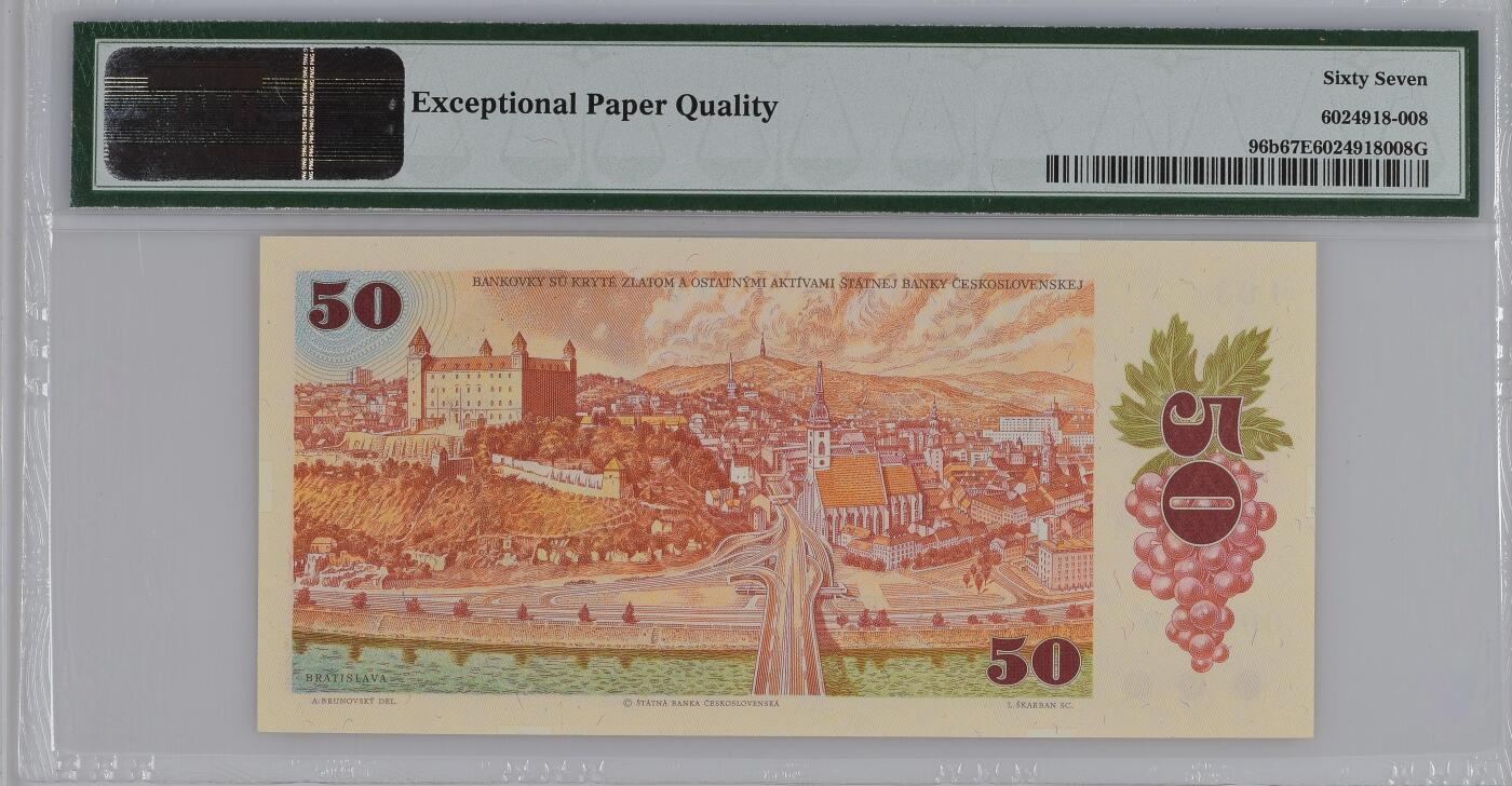 《艾美收藏》第219期-11.9周日外币畅拍场 捷克斯洛伐克1987年50克朗b版I冠PMG67E亚军分千位小号8469，稀缺b版 Pick#96b，冠军68分仅2张