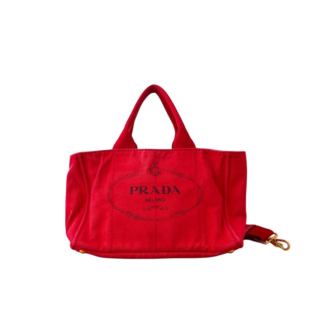 亿嘉拍卖2025年秋季私人典藏拍卖 普拉达 背包