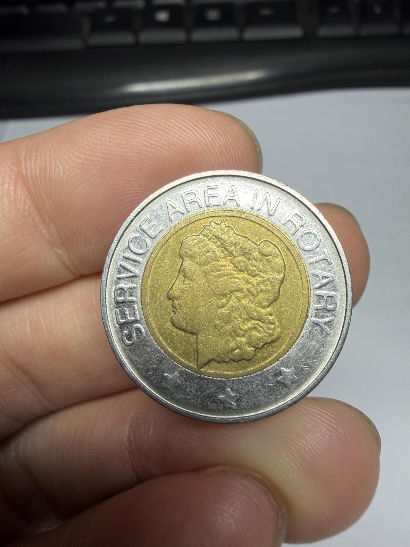 2025年集古藏今外币拍卖第十期-第3场—（总第283拍），可以寄存60天，满160元包邮。