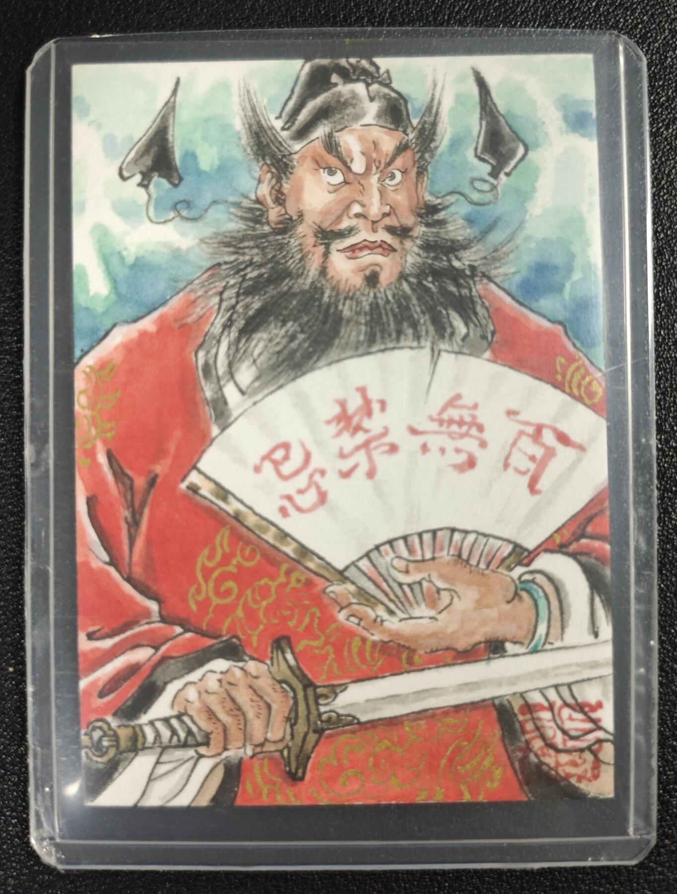 天玑星卡拍第137期《11.13周四截拍》持续收拍收评中 满赠卡需备注