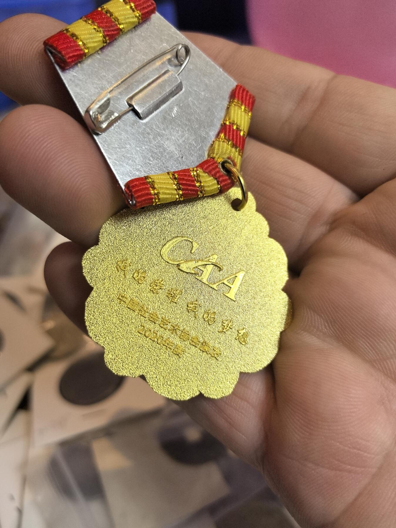 泡泡币外币第二十五场可代拍15038385335微信 纪念章。