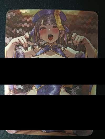 花开卡拍第46期（11月9号周日截拍，品控勿拍!!!拍品不寄存，运费5元，自制卡难免瑕疵，可能存在轻微撞角爆边等出厂瑕疵，品控介意勿拍！） - 绘天阁 艺术卡 僵尸少女 1张 粗闪