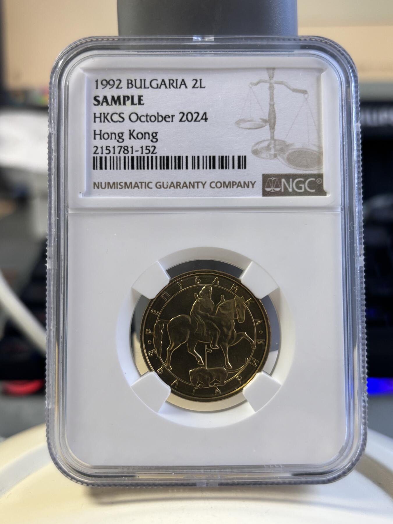 第180期拍卖【长期征集拍品】【北京币展专场】