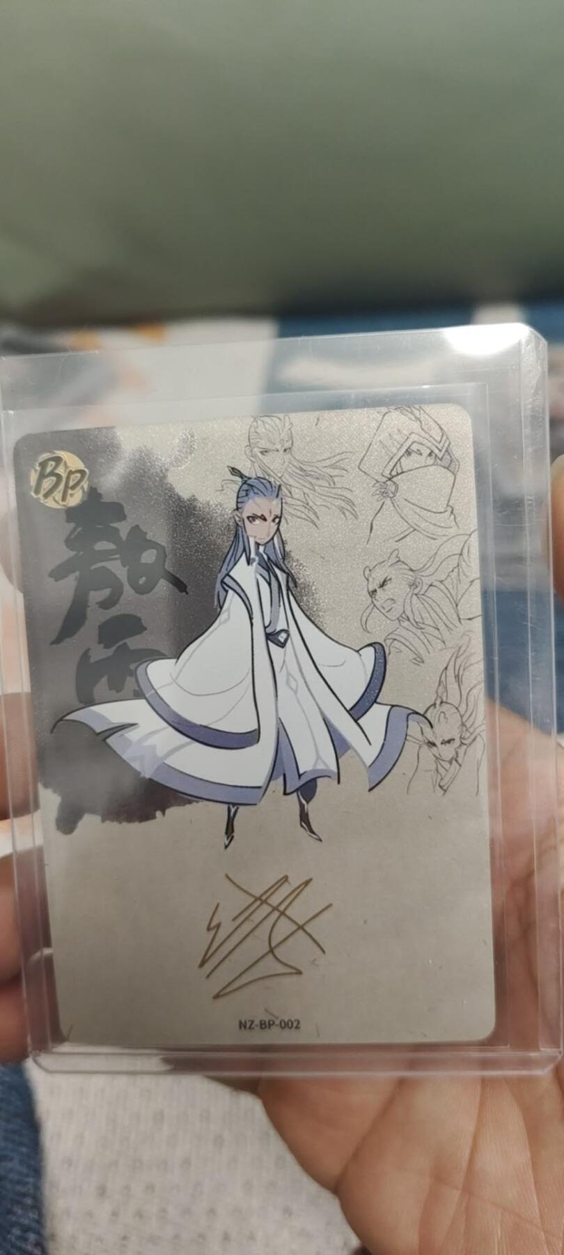 秋原瞳的小店第二十八期（持续收拍，深夜入冬的稀雨，总是静寂的……） 卡友哪吒bp敖丙