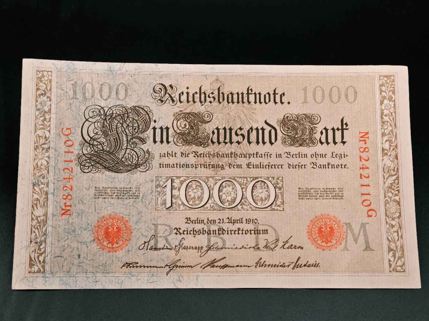 【淘币小摊】实时拍第七百九十一拍   散币纸币套币场   满百包邮可预留二周 每周一统一发货   德国1000马克