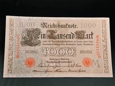 【淘币小摊】实时拍第七百九十一拍   散币纸币套币场   满百包邮可预留二周 每周一统一发货   - 德国1000马克