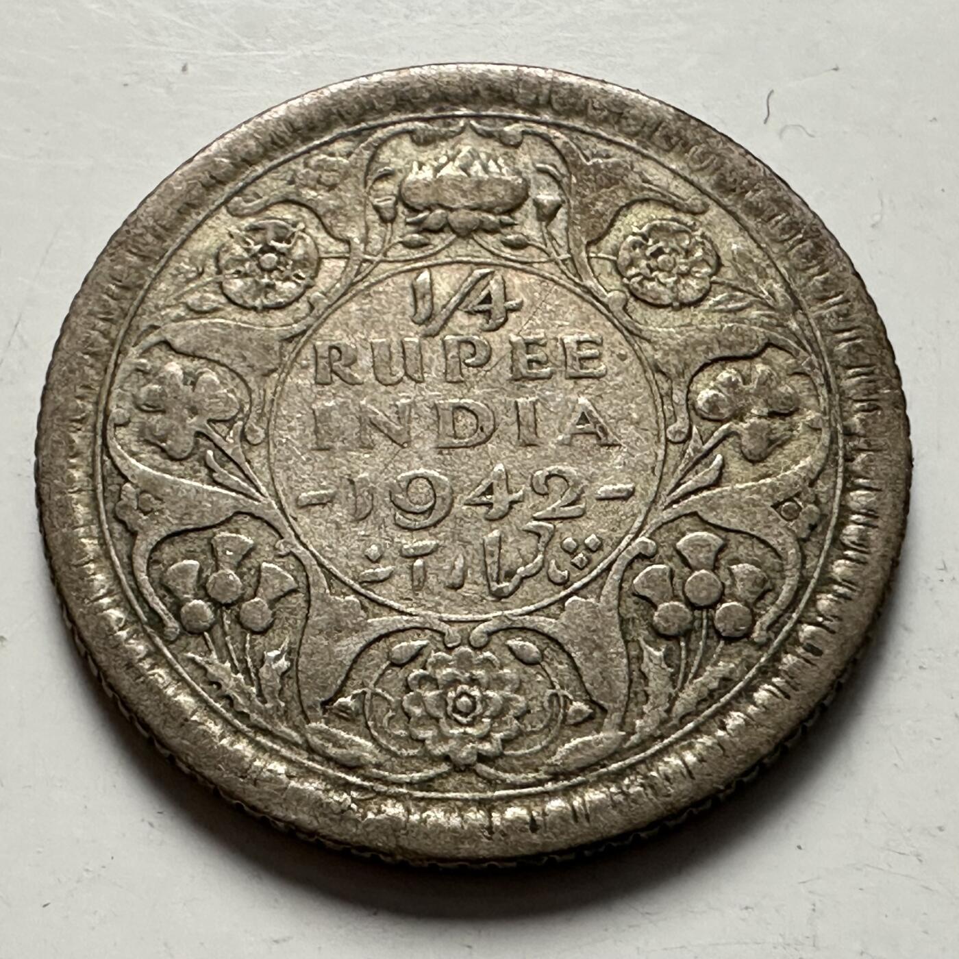 🌹外币初藏🌹🐯2025年第125场  每周二四六晚8️⃣点 接代拍 印度1942年1/4卢比银币