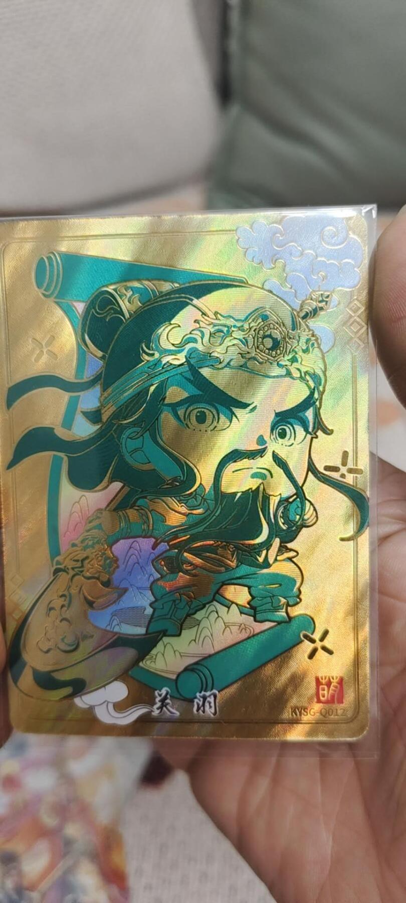 秋原瞳的小店第二十八期（持续收拍，深夜入冬的稀雨，总是静寂的……） 卡游三国萌将卡——小金人，关羽