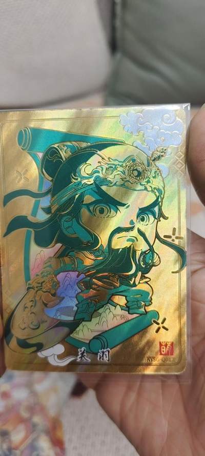 秋原瞳的小店第二十八期（持续收拍，深夜入冬的稀雨，总是静寂的……） - 卡游三国萌将卡——小金人，关羽