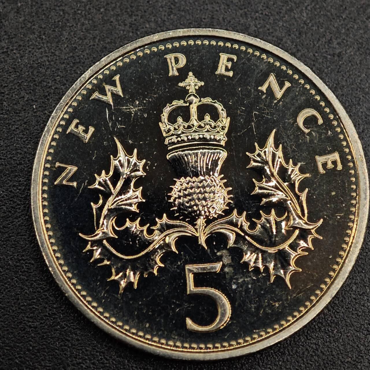 【淘币小摊】实时拍第七百九十一拍   散币纸币套币场   满百包邮可预留二周 每周一统一发货  