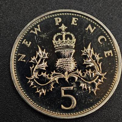 【淘币小摊】实时拍第七百九十一拍   散币纸币套币场   满百包邮可预留二周 每周一统一发货   - 英国1972年5便士精制镍币