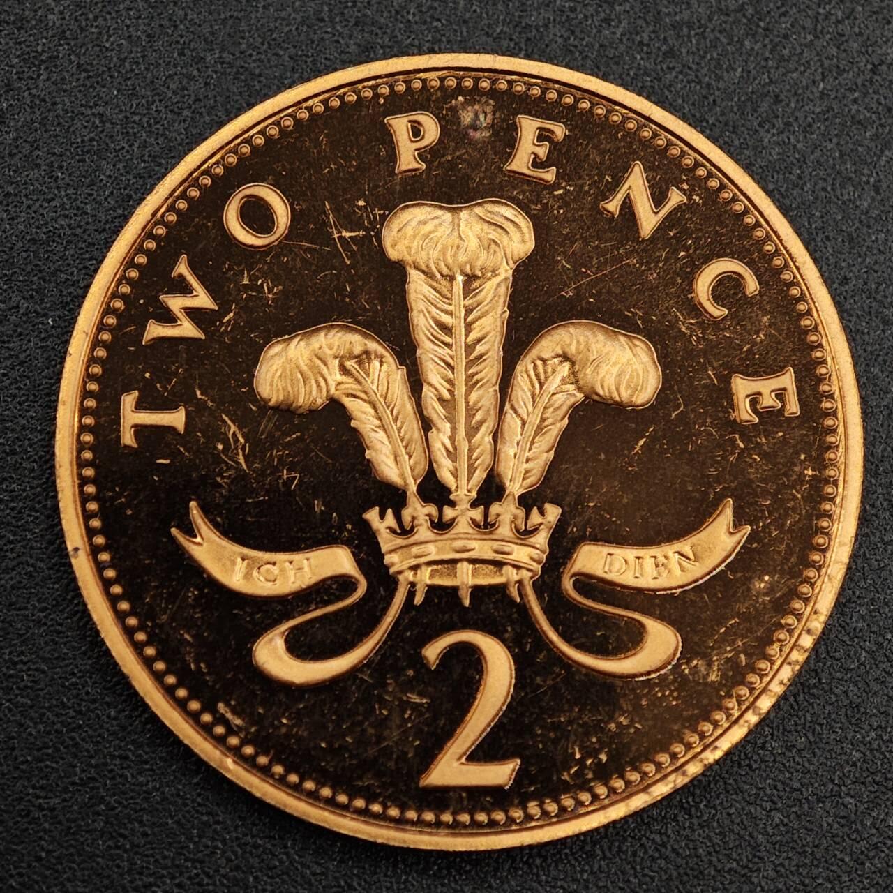 【淘币小摊】实时拍第七百九十一拍   散币纸币套币场   满百包邮可预留二周 每周一统一发货   英国1982年2便士精制铜币