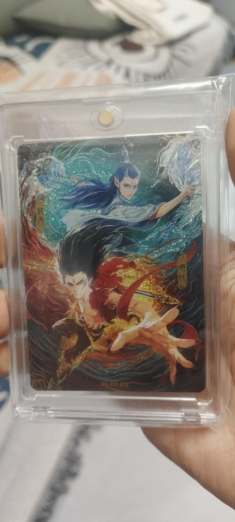 秋原瞳的小店第二十八期（持续收拍，深夜入冬的稀雨，总是静寂的……） 卡游哪吒最大卡位ssp——哪吒敖丙，品相非常好，不要拿市面上流出来的瑕疵卡对比