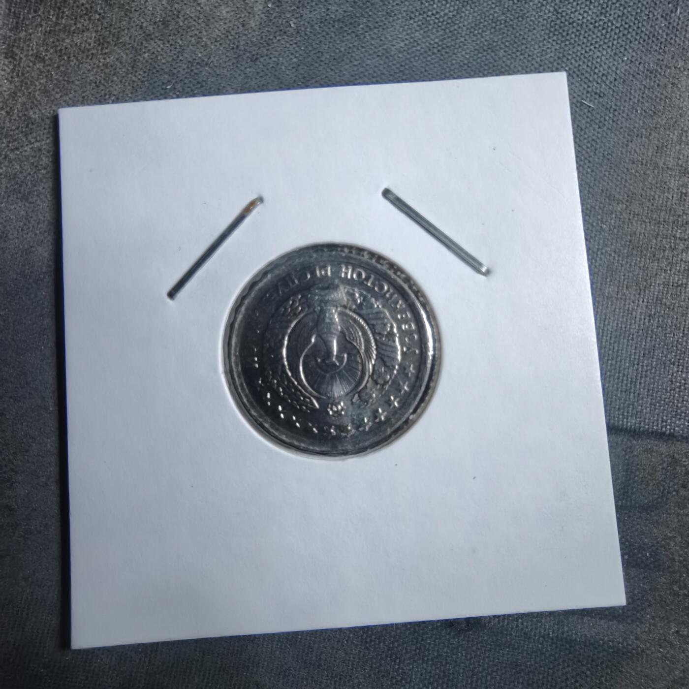 沼泽如烟--第894场