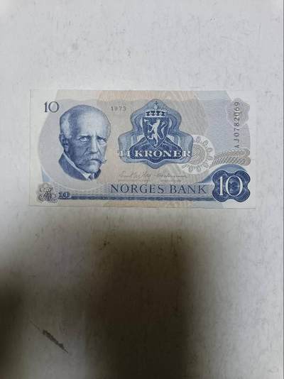 【20251110】非全新纸币第302场 - 挪威1973年10克朗