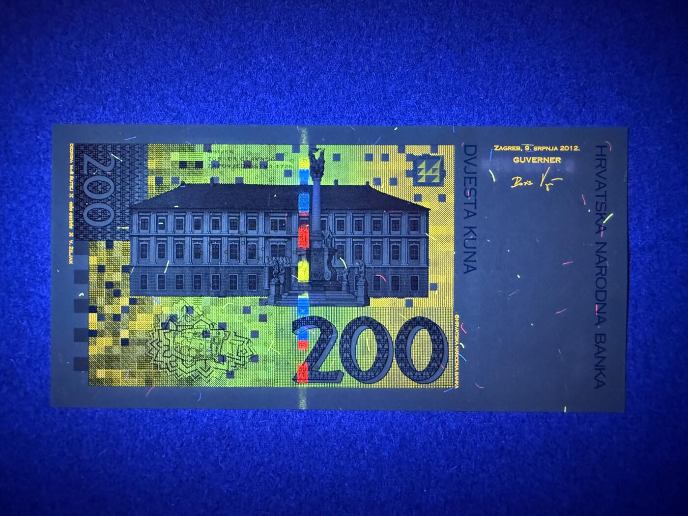 《艾美收藏》第219期-11.9周日外币畅拍场 克罗地亚200库纳 UNC 2012年 克罗地亚领袖拉迪奇 无4