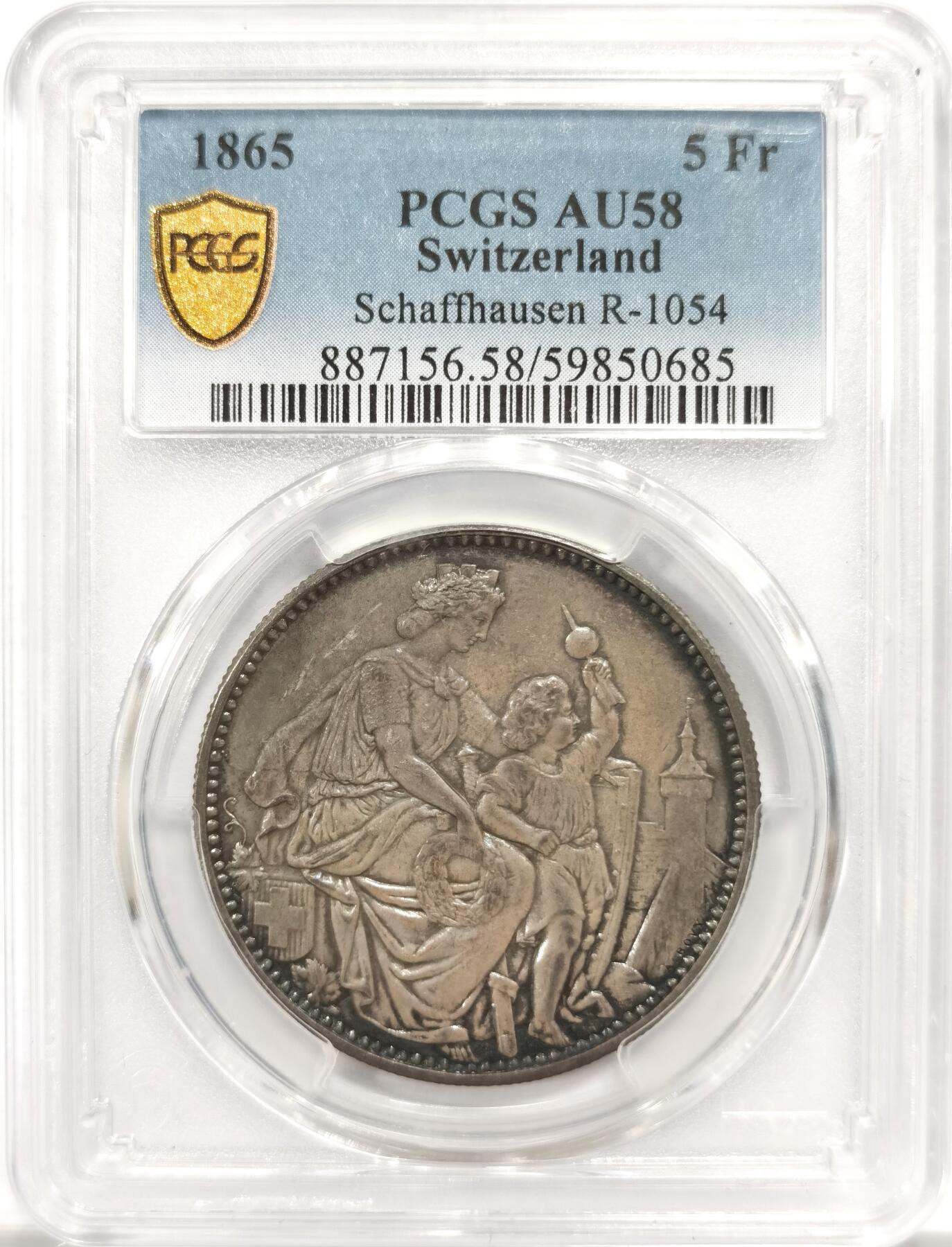 博洋堂“物美丰成”11月精品专场暨第145期（全场包邮）