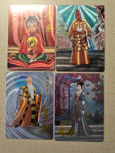 卡牌实验室开始第三次实验 - 【青朴】山河潮玩裸卡四张，亲签三张，普通一张