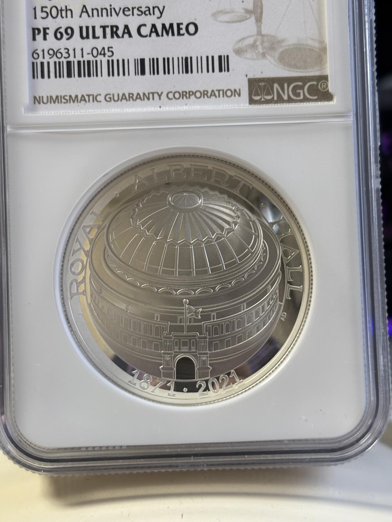 第180期拍卖【长期征集拍品】【北京币展专场】