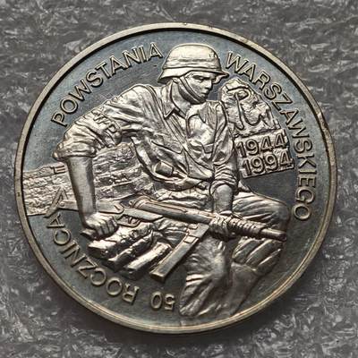 【淘币小摊】限时拍第七百九十五拍  葡属印度爪哇波兰阿根廷专场  满百包邮可预留两周  周一统一发货  - 波兰1994年华沙起义50周年100000兹罗提精制银币发行量15万枚少见 y260