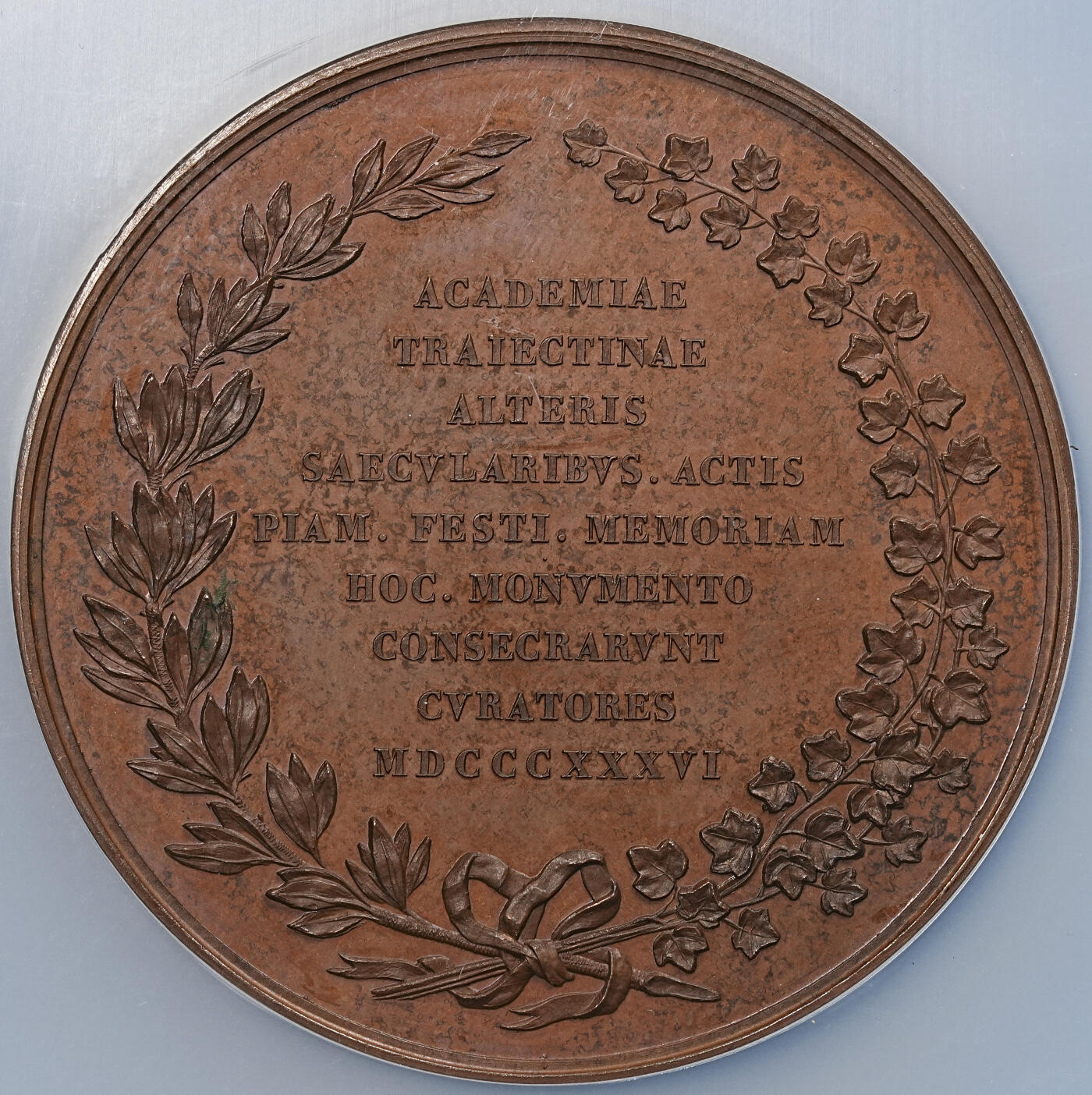 修遠堂世界钱币第九十二期