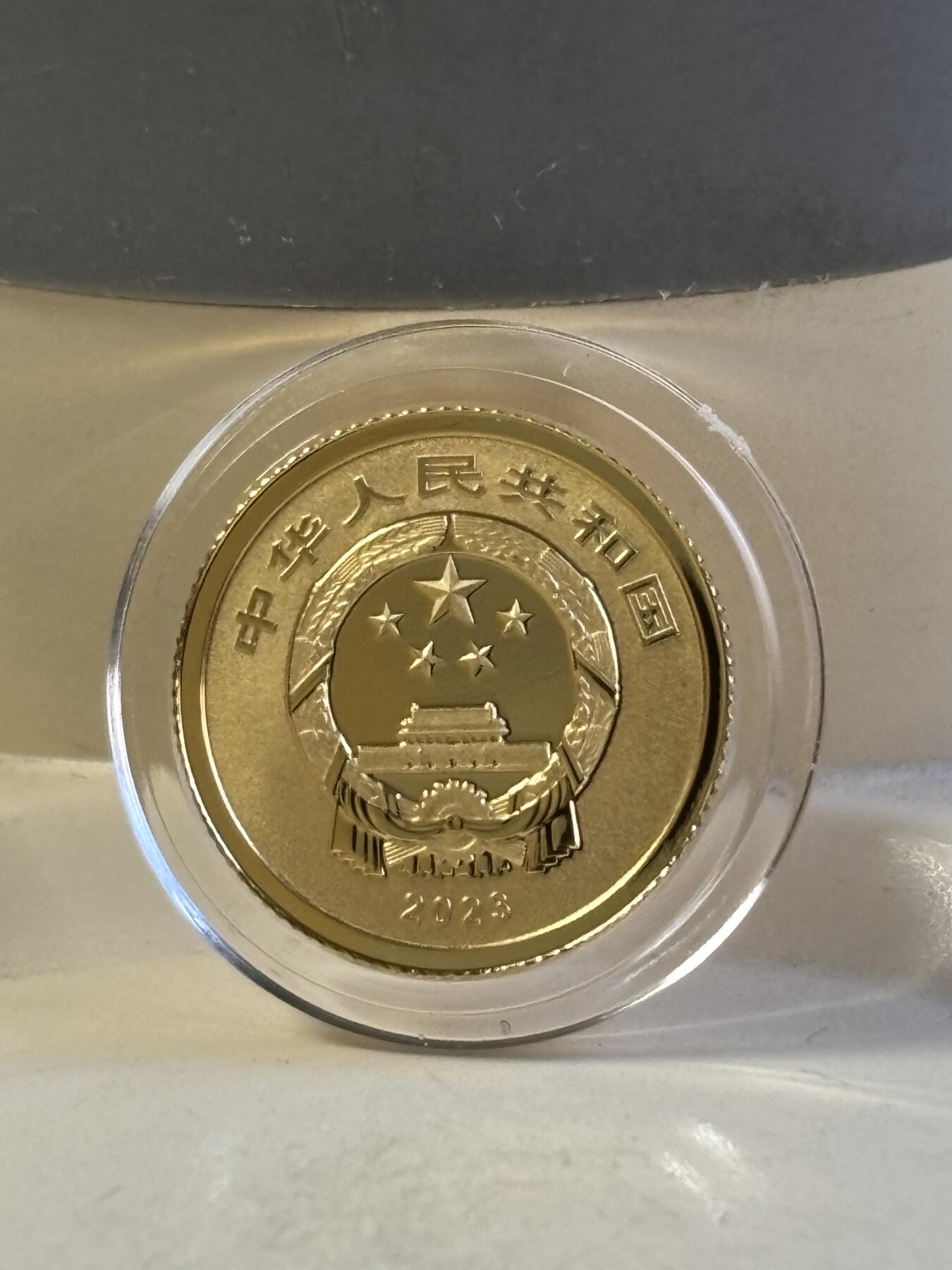 第180期拍卖【长期征集拍品】【北京币展专场】