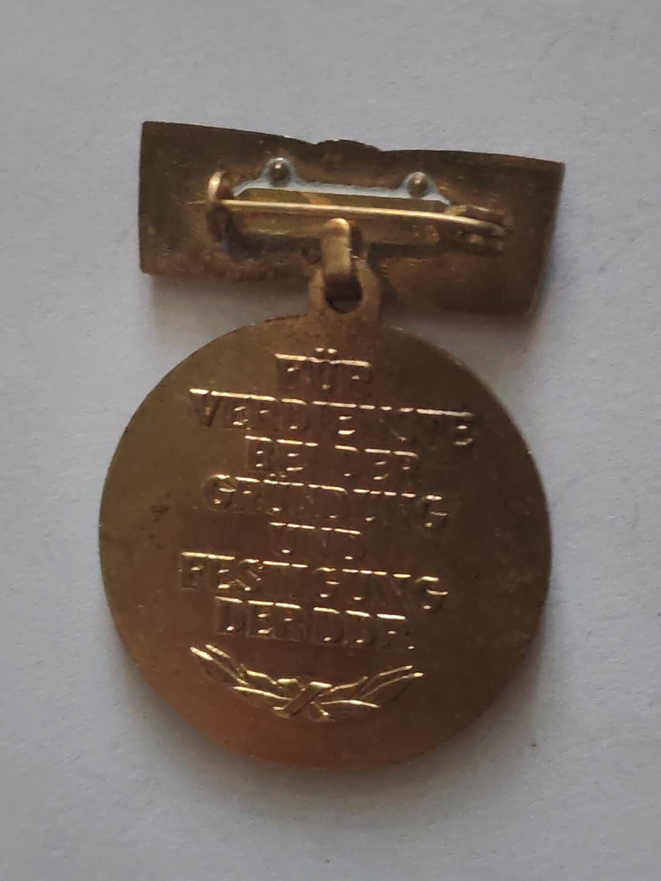 荷兰第128期勋赏拍卖 民主德国建国三十周年纪念奖章