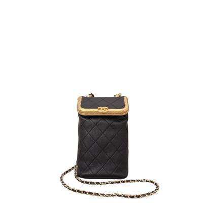 亿嘉拍卖2025年秋季私人典藏拍卖 - 香奈儿 背包