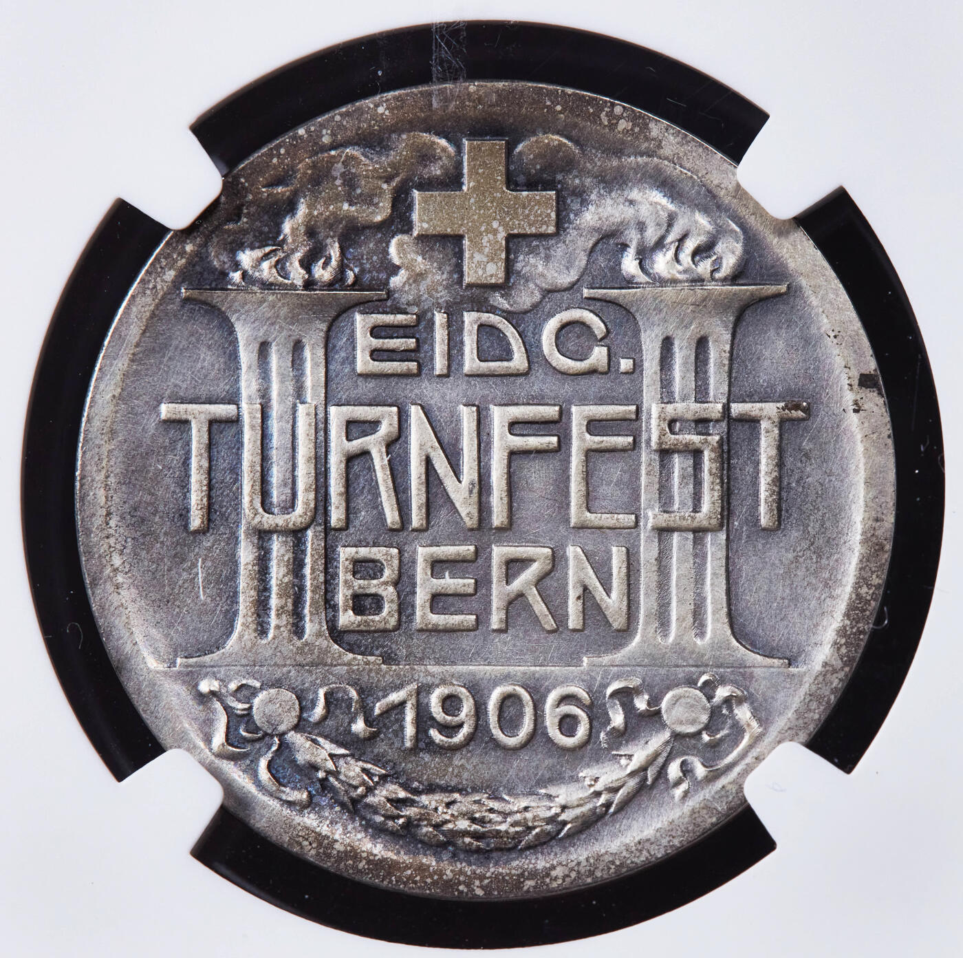 【俄甄集藏】2025年(044)11-12星期三晚 19:30 全场包邮 瑞士1906年纪念伯尔尼联邦体操节银章，NGC MS61，磨砂底板，原味包浆