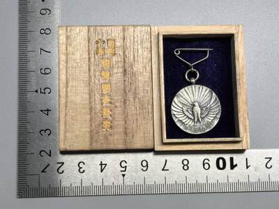 小驴勋章奖章收藏11月8日周六晚6点拍卖（珍爱和平，收藏战争，铭记历史，勿忘国耻，忠党爱国。有偿代拍，送拍规则在简介最后，参拍须阅读规则后再参拍，关系到运费包装发货时效真假辨别等关键信息，拍卖时不再发原图，看大图店主微信码在最后拍品里） - 国势调查徽章带盒