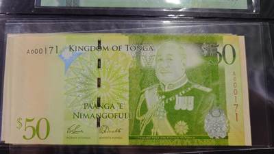 世界钱币～微拍第213期暨2025年第53期  部分库存清仓选号 - 2008年汤加50番加 全新绝品无4 百位号171