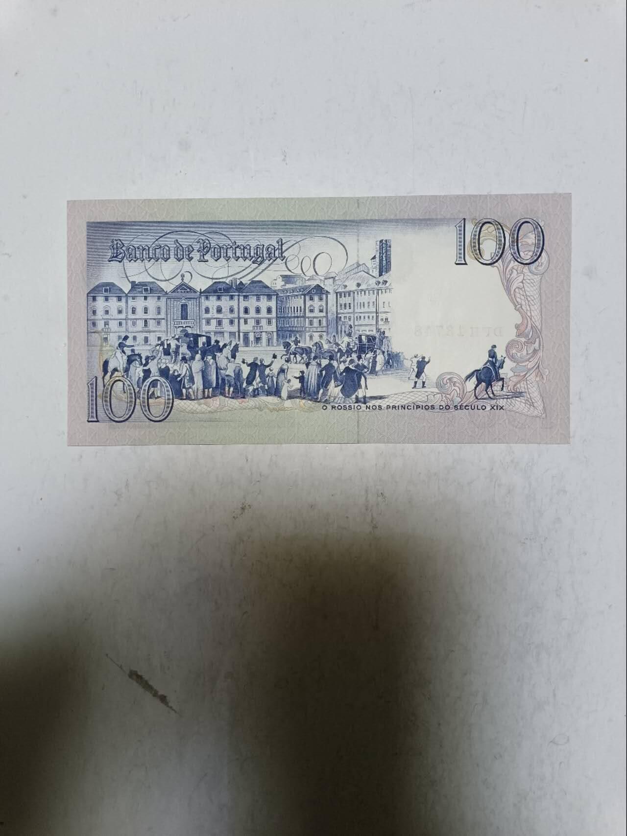 【20251110】非全新纸币第302场