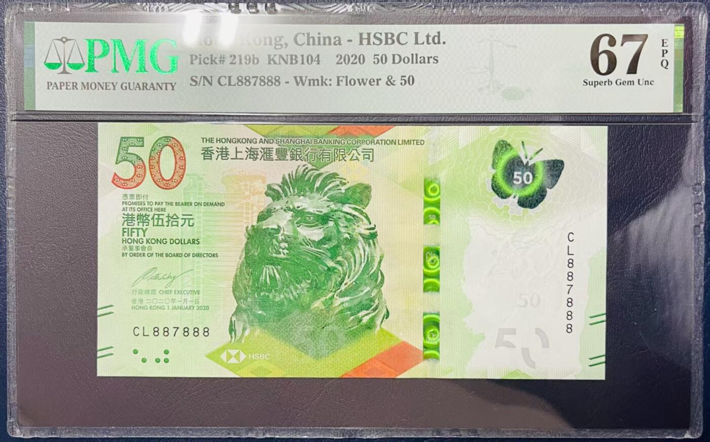 【礼羽收藏】🌏世界钱币拍卖第111期