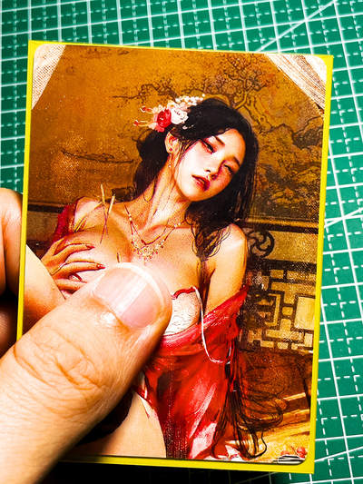 显眼宝36期 11月12日晚21:50截拍 佣金1起 可寄存～ - 燎原卡牌 焱卡文化  刷子 稀有大头卡 李巧奴  一枚