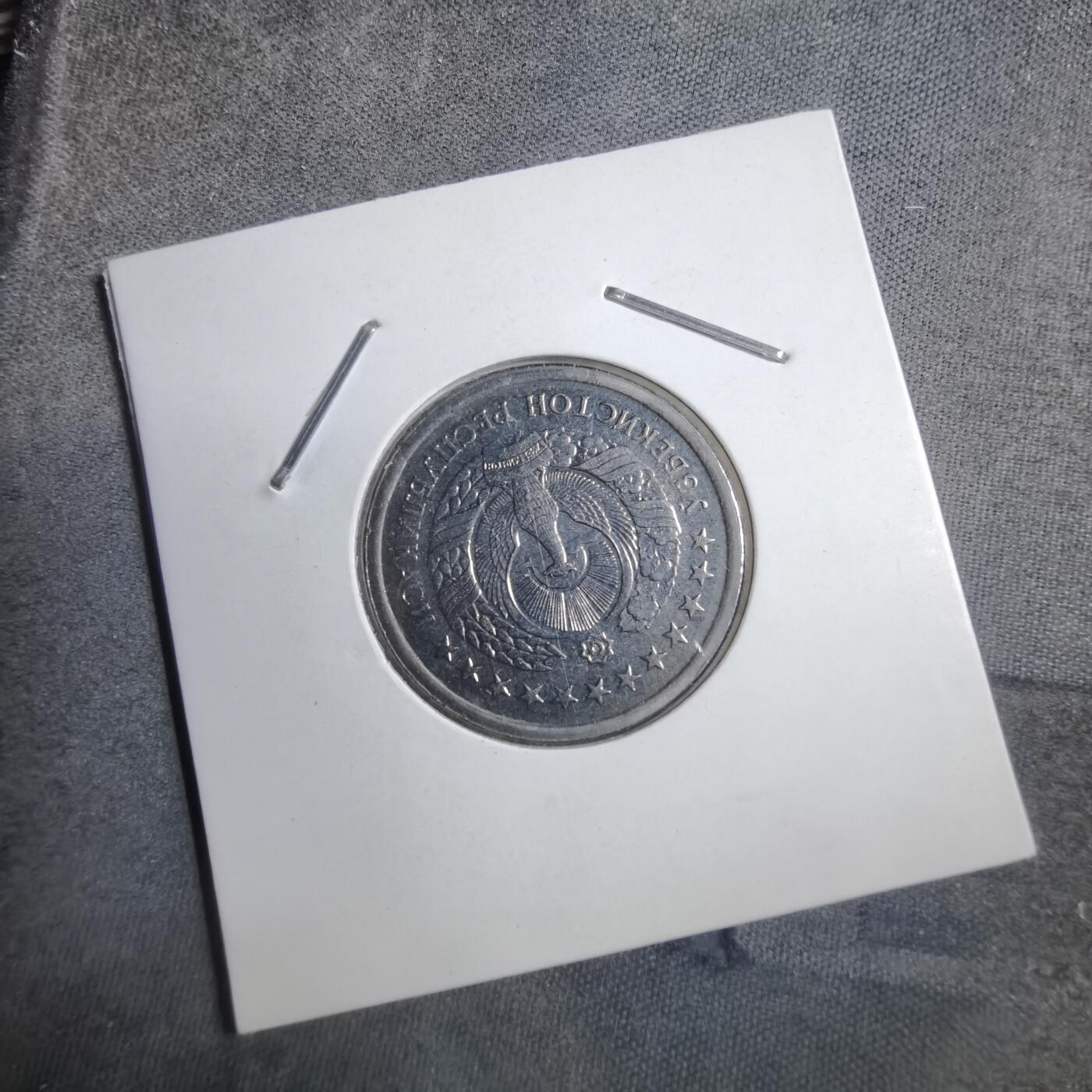 沼泽如烟--第894场