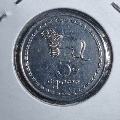 沼泽如烟--第894场 - 格鲁吉亚1993年5特瑞