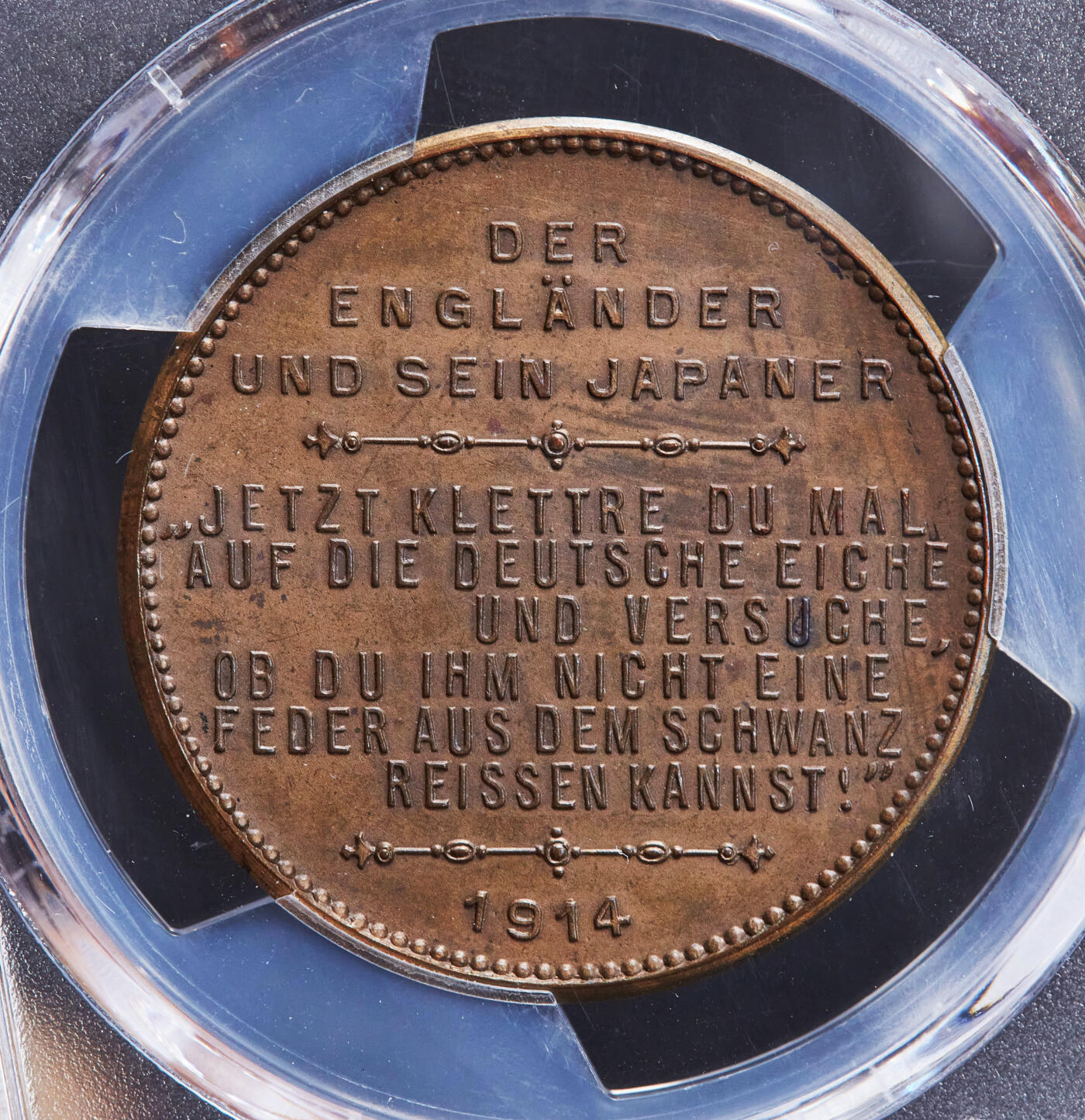 【俄甄集藏】2025年(044)11-12星期三晚 19:30 全场包邮