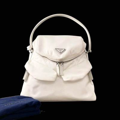 亿嘉拍卖2025年秋季私人典藏拍卖 - 普拉达 背包