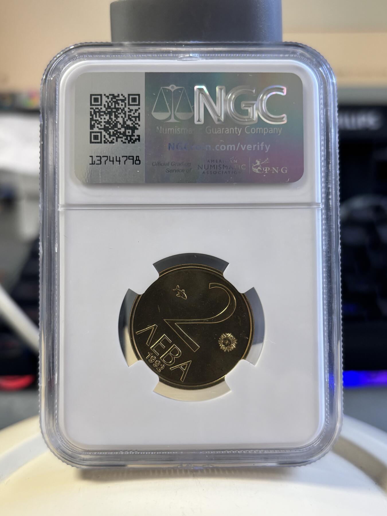 第180期拍卖【长期征集拍品】【北京币展专场】