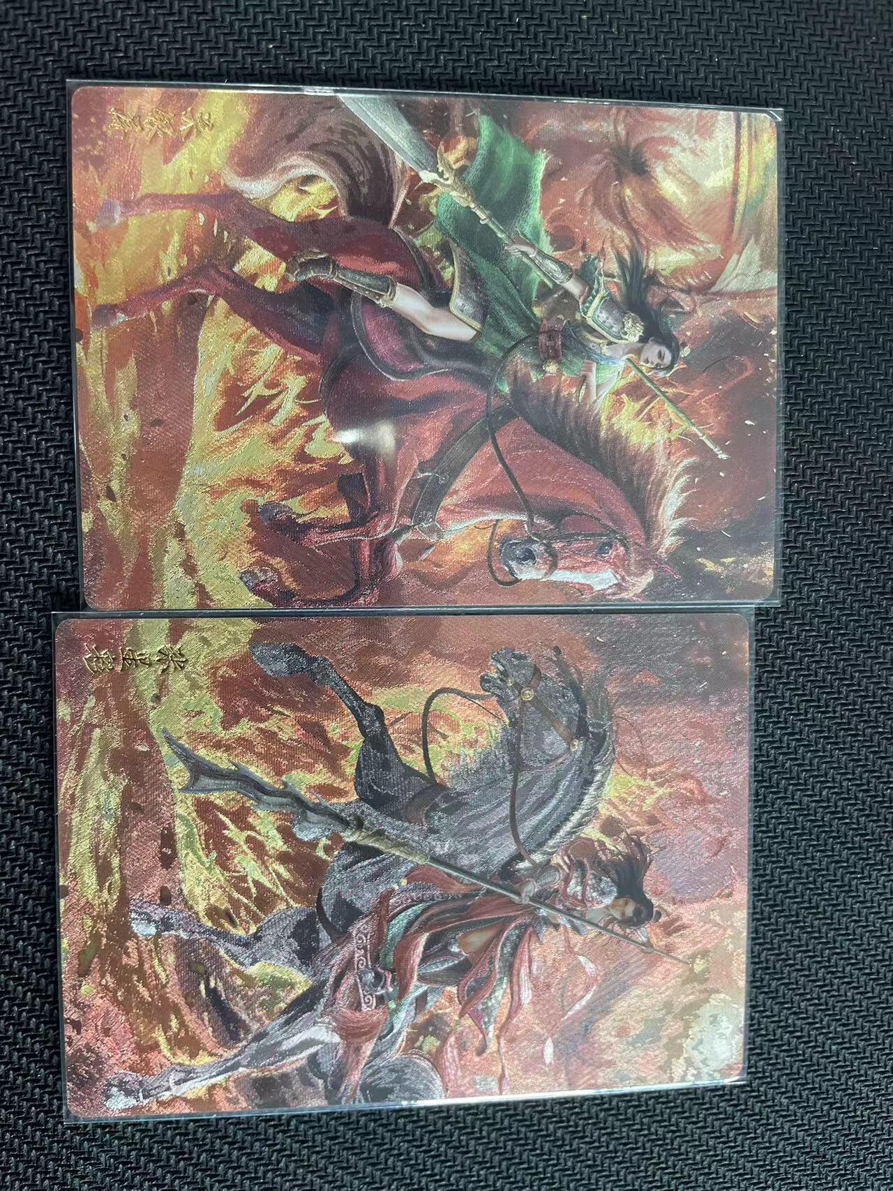 寸草不生拍卖会 第十三期 （ 持续收拍中）