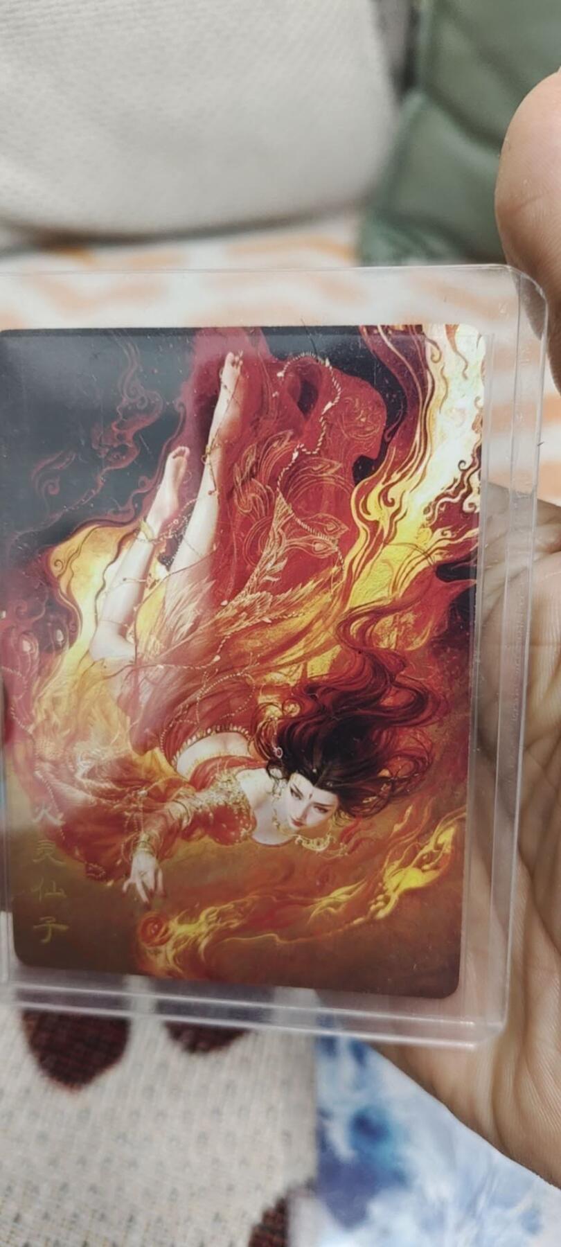 秋原瞳的小店第二十八期（持续收拍，深夜入冬的稀雨，总是静寂的……） 1燎原项目特卡普卡4张，都是热门角色，都很不错