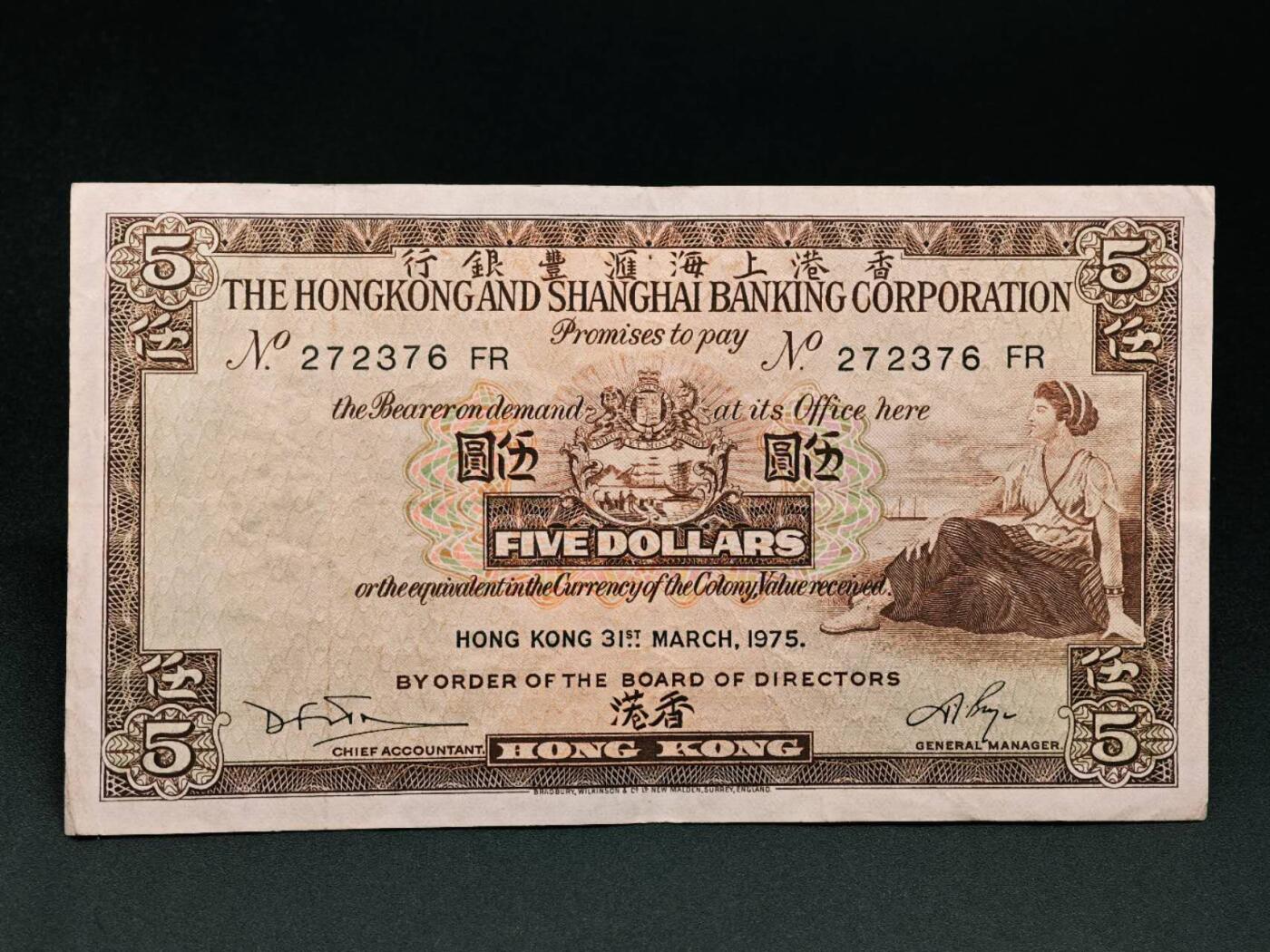 【淘币小摊】实时拍第七百九十一拍   散币纸币套币场   满百包邮可预留二周 每周一统一发货  