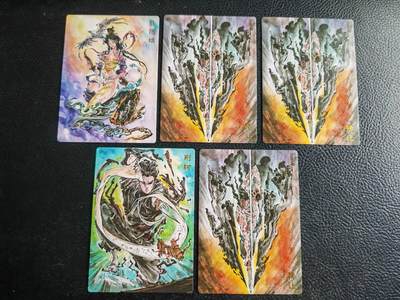 阳大大卡牌拍卖第81期（持续收拍品，周六晚上九点截拍，进群福利早知道） - 【普卡混套】启读文化 沈鑫 刺客烈传系列 普卡混套5张