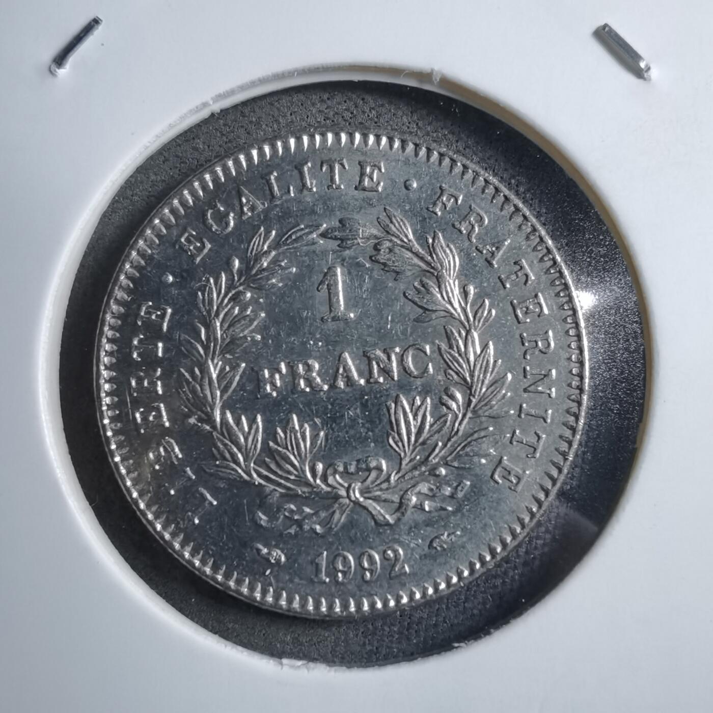 沼泽如烟--第894场 法国1992年1法郎