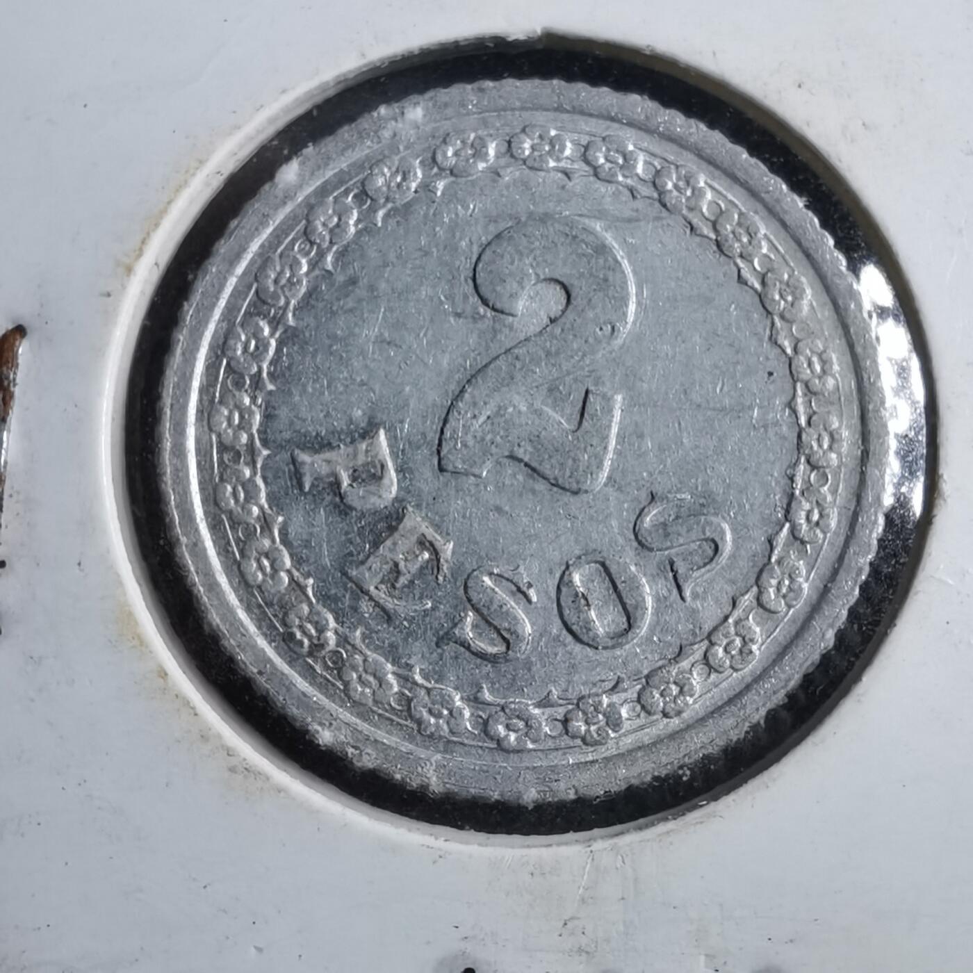 沼泽如烟--第894场 巴拉圭1938年2比索