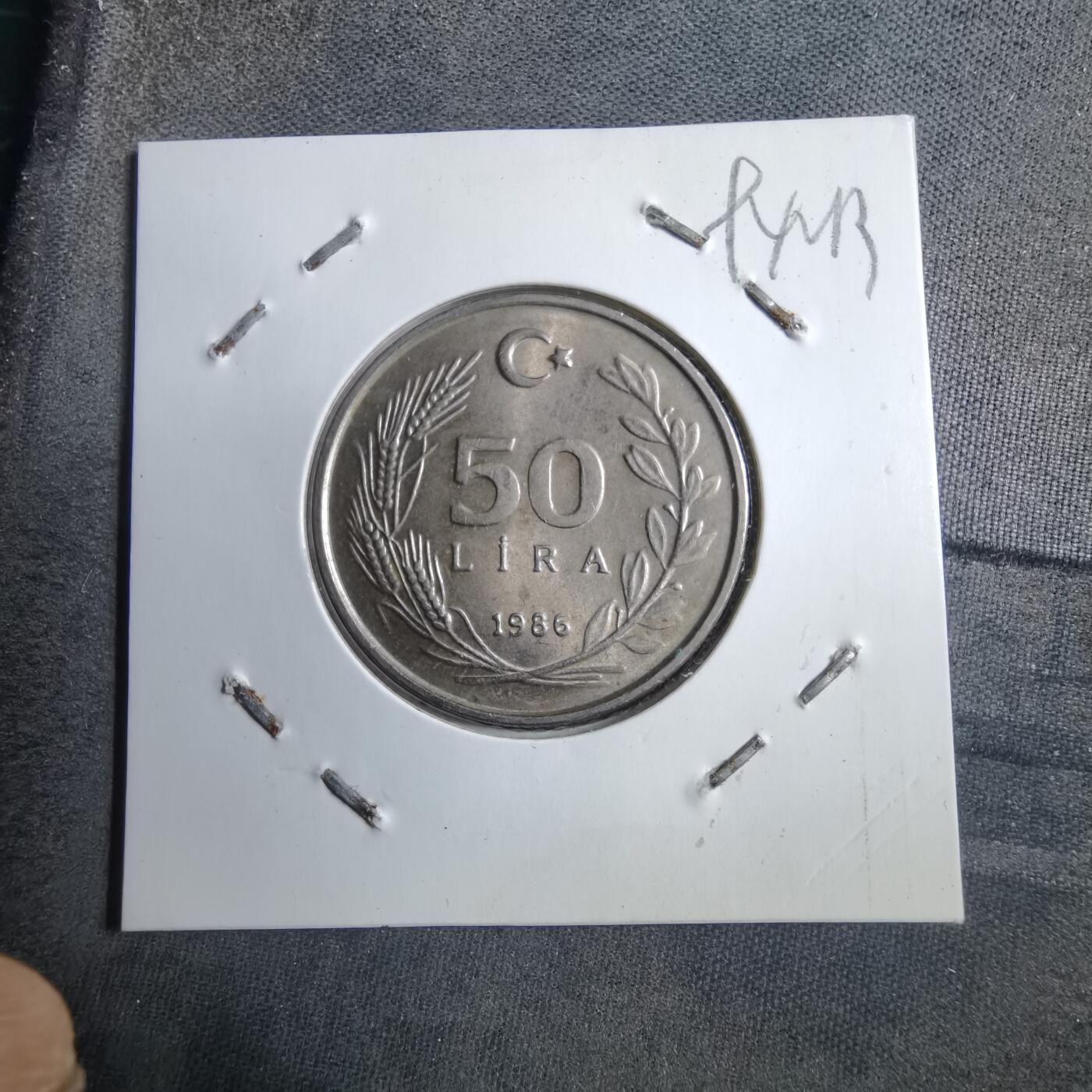 沼泽如烟--第894场 土耳其1986年50里拉