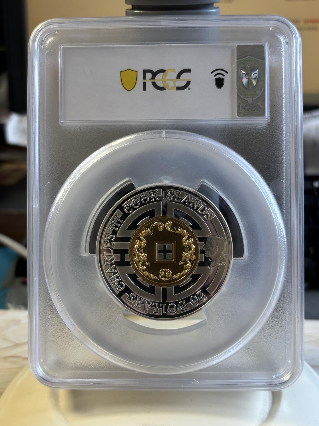 第180期拍卖【长期征集拍品】【北京币展专场】