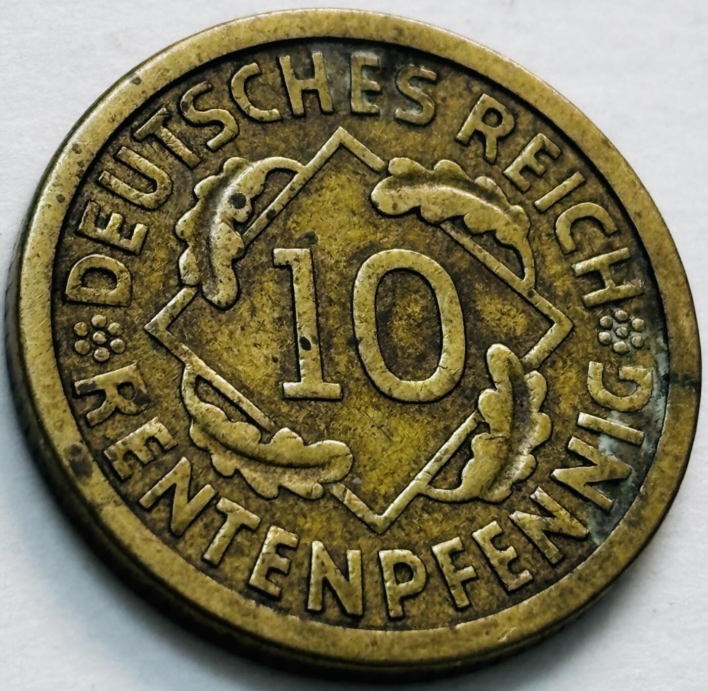 文馨钱币收藏第 279 场，银币，纪念铜章场 长期接收代拍品 稀少 1924 年魏玛德国 地产抵押马克时期 10 芬尼 A 厂，只发行三年