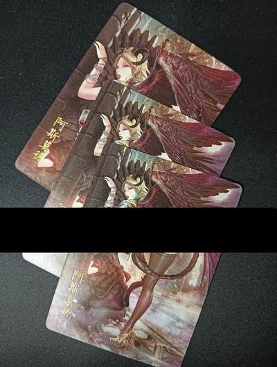 花开卡拍第46期（11月9号周日截拍，品控勿拍!!!拍品不寄存，运费5元，自制卡难免瑕疵，可能存在轻微撞角爆边等出厂瑕疵，品控介意勿拍！） - 燎原卡牌 七宗罪 阿斯莫德 1套3张 彩闪