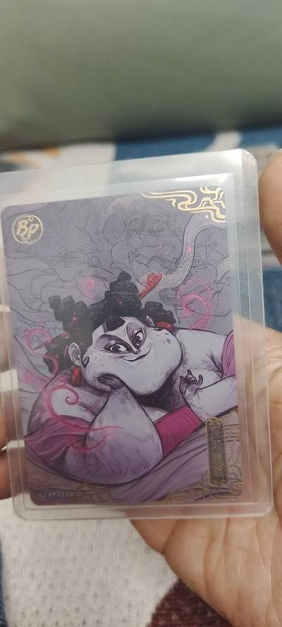 秋原瞳的小店第二十八期（持续收拍，深夜入冬的稀雨，总是静寂的……） - 卡游哪吒bp石矶娘娘